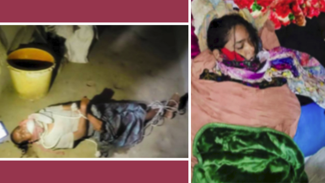 বগুড়ায় শ্বশুর ও পুত্রবধূর মরদেহ উদ্ধার। ছবি: সংগৃহীত