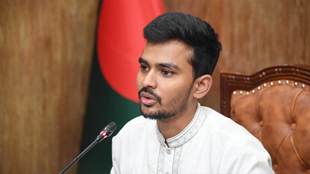 ফাইল ছবি