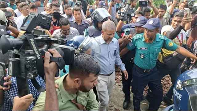 ছবি : সংগৃহীত