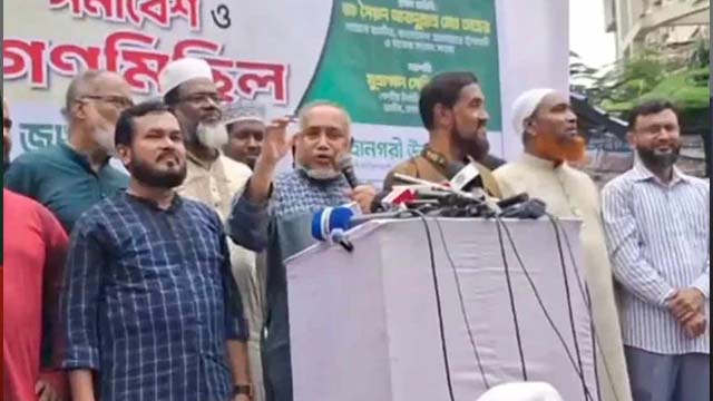 জুলাই ২০২৪-এর গণ-অভ্যুত্থানের প্রথম বার্ষিকী উপলক্ষে আয়োজিত এক গণমিছিল-পূর্ব সমাবেশে ডা. সৈয়দ আব্দুল্লাহ মো. তাহের।