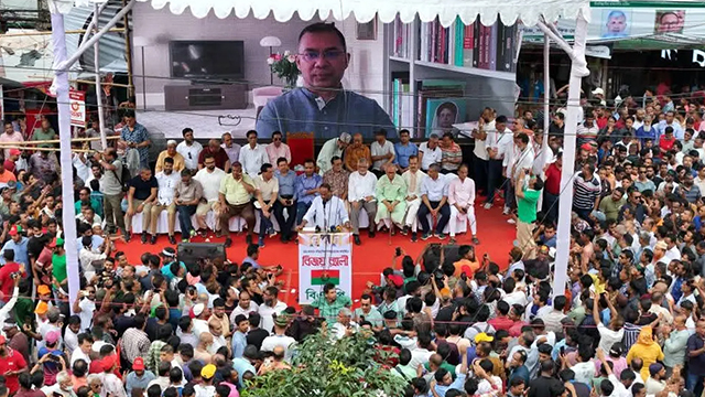 অনুষ্ঠানে ভার্চুয়ালি যুক্ত হন বিএনপির ভারপ্রাপ্ত চেয়ারম্যান তারেক রহমান। ছবি : সংগৃহীত