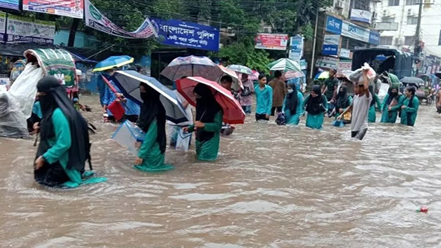 ছবি : সংগৃহীত