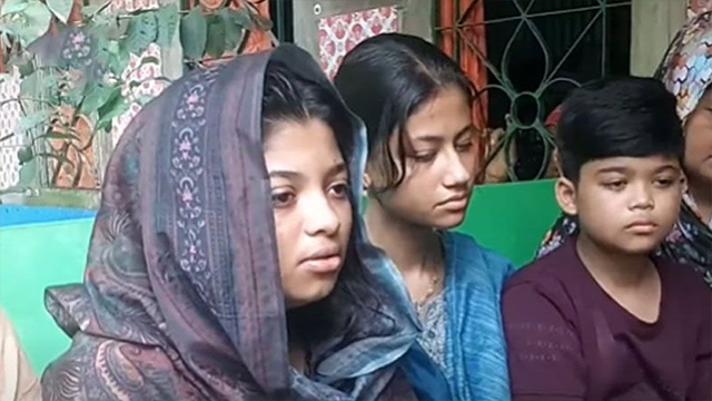 নিহতের স্বজনদের আহাজারি। ছবি : সংগৃহীত