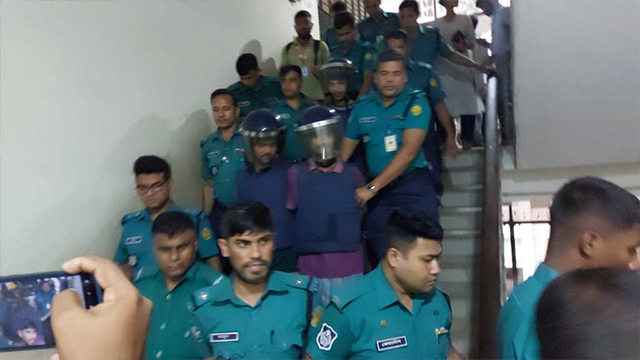 ছবি : সংগৃহীত
