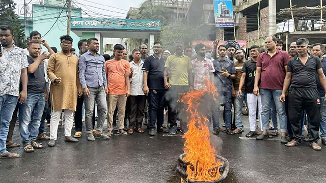 ছবি : সংগৃহীত