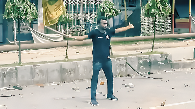 ফাইল ছবি