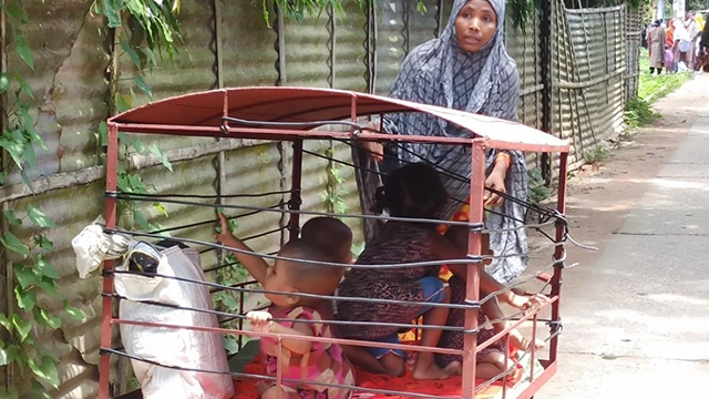 ছবি : সংগৃহীত