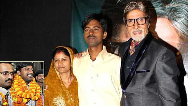 ২০১১ সালে বিগ বি অমিতাভ বচ্চনের ‘কৌন বনেগা ক্রোড়পতি’ (কেবিসি)-তে অংশ নিয়ে ৫ কোটি রুপি জিতেছিলেন সুশীল কুমার। ছবি : সংগৃহীত