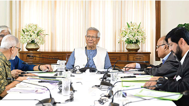 পুঁজিবাজার পরিস্থিতি নিয়ে গতকাল সংশ্লিষ্টদের সঙ্গে বৈঠকে প্রধান উপদেষ্টা | ছবি: পিআইডি