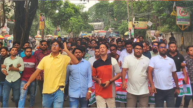 ছবি : সংগৃহীত