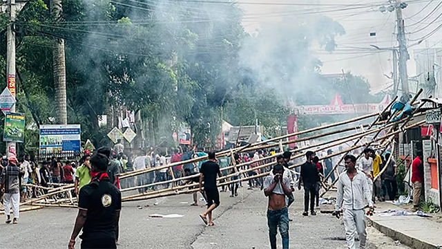 ছবি : সংগৃহীত