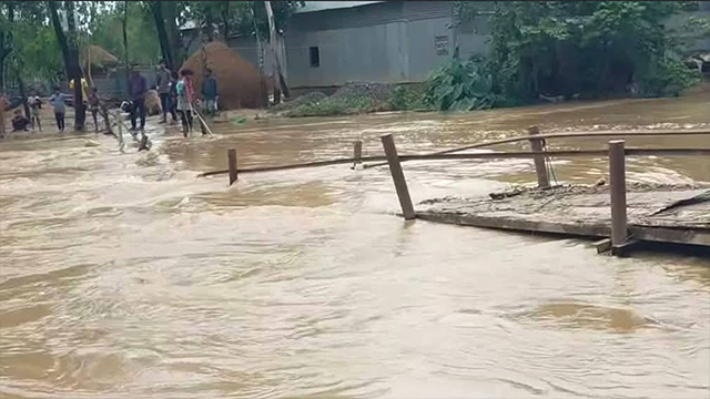 ছবি : সংগৃহীত