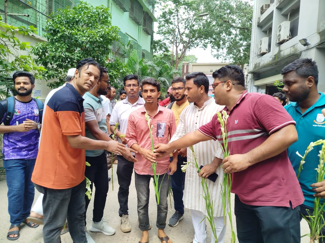ছবি : সংগৃহীত