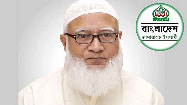 জামায়াতের আমির ডা. শফিকুর রহমান