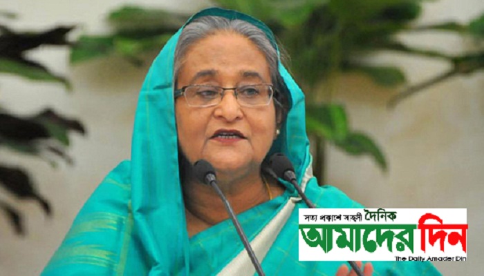 টুঙ্গিপাড়ায় প্রধানমন্ত্রী