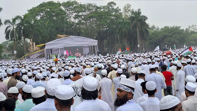 ছবি : সংগৃহীত