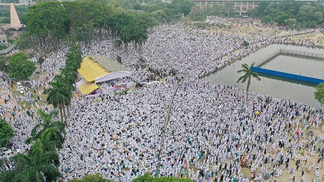 ছবি : সংগৃহীত