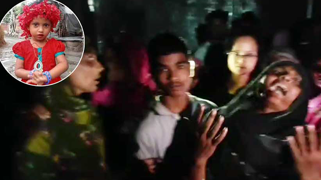 রদিয়ার মৃত্যুতে স্বজনদের আহাজারি।