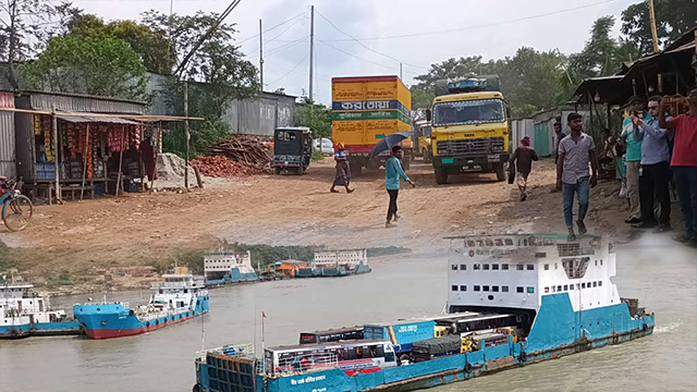 ছবি : সংগৃহীত