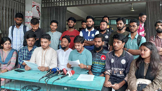 দাবি আদায়ে সাত দিনের আলটিমেটাম দিয়েছেন শিক্ষার্থীরা।
