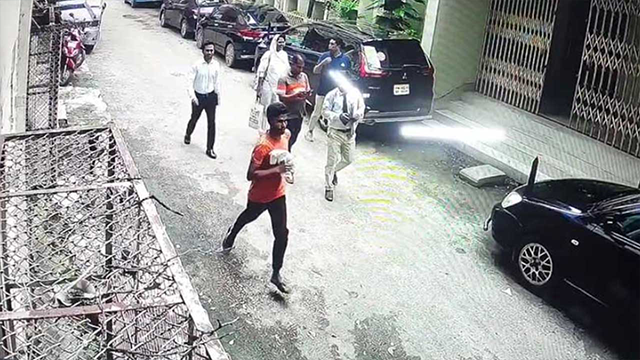 ছবি : ভিডিও থেকে সংগৃহীত