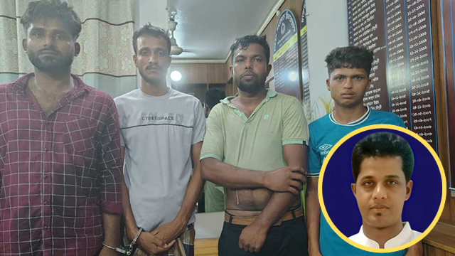 ছবি : সংগৃহীত