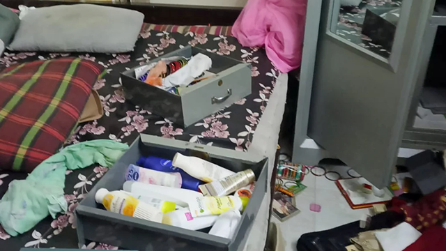 ছবি : সংগৃহীত