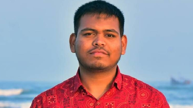 মাহিন সরকার।