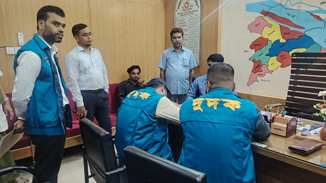 ছবি : সংগৃহীত