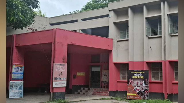 রাজশাহী বিশ্ববিদ্যালয় কেন্দ্রীয় ছাত্র সংসদ (রাকসু)।