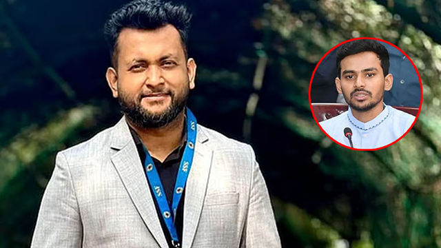 ছবি : সংগৃহীত