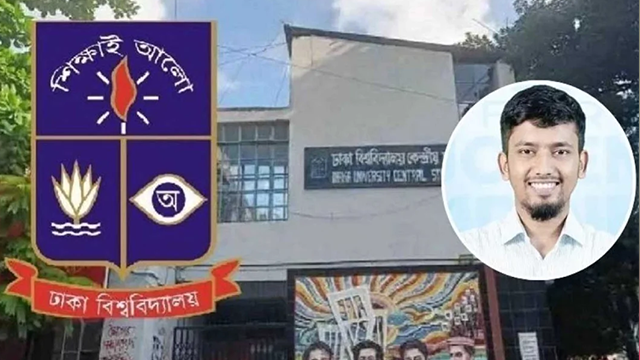 ডাকসুর কার্যনির্বাহী সদস্য প্রার্থী জয়েন উদ্দিন সরকার তন্ময়