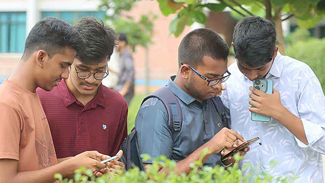 ফাইল ছবি