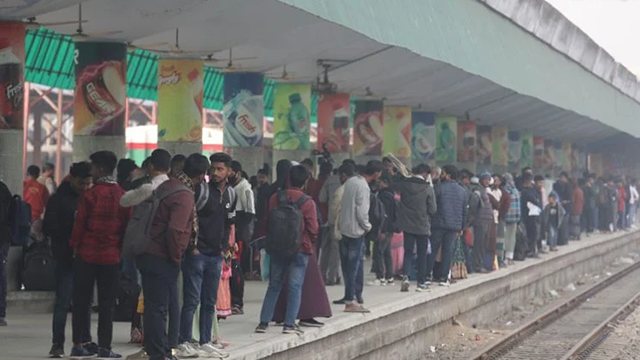 ফাইল ছবি
