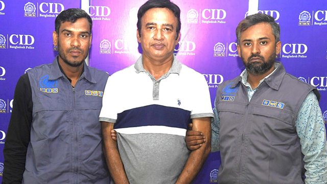 বৈষম্যবিরোধী আন্দোলনে সরাসরি হামলা ও হত্যা মামলায় মোস্তাফিজুর রহমান টুটু (৫৩) গ্রেফতার। ছবি : সংগৃহীত