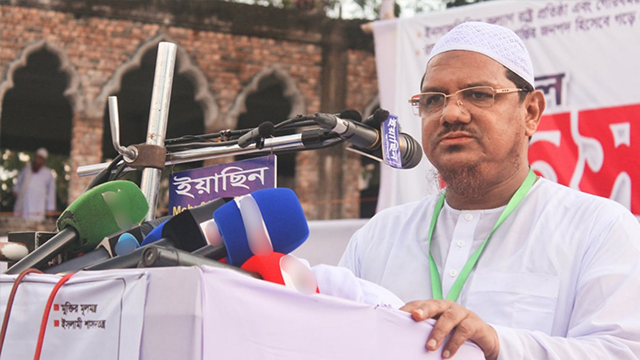 চরমোনাই পীর মুফতি সৈয়দ রেজাউল করিম