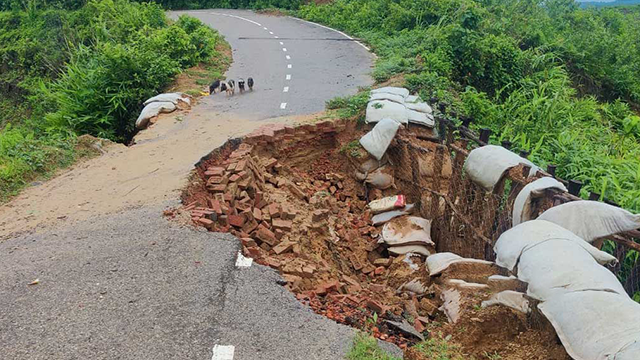 ছবি : সংগৃহীত