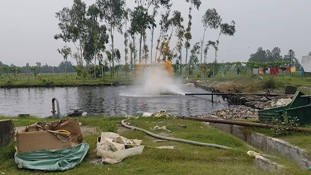 ছবি : সংগৃহীত