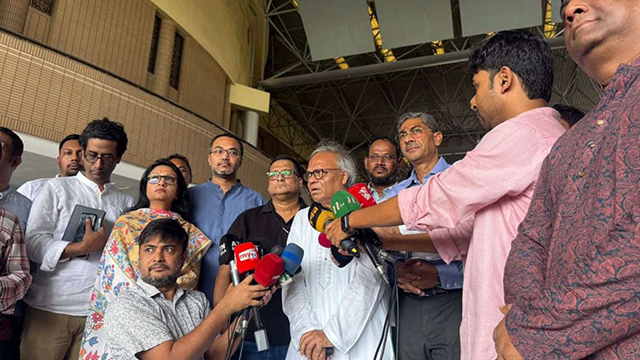 ছবি : সংগৃহীত