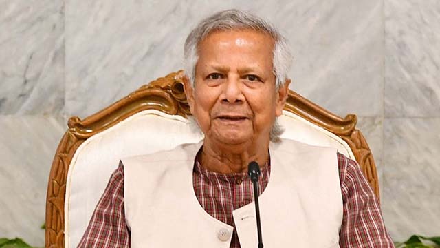 অন্তর্বর্তী সরকারের প্রধান উপদেষ্টা ড. মুহাম্মদ ইউনূস। ছবি: সংগৃহীত