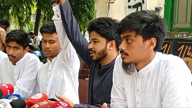 সরে দাঁড়ানোর ঘোষণা দিয়ে মাসুম বিল্লালের সংবাদ সম্মেলন। ছবি : সংগৃহীত