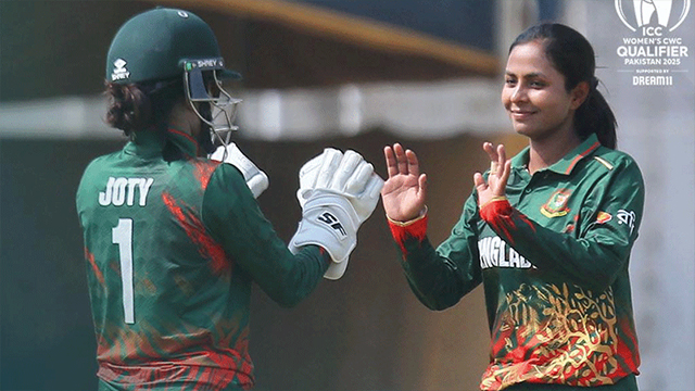 বাংলাদেশ দলের উইকেট উদযাপন। ছবি: আইসিসি