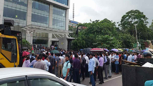 ছবি : সংগৃহীত