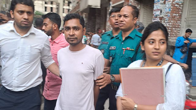 ছবি : সংগৃহীত