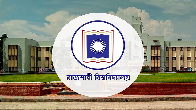 রাজশাহী বিশ্ববিদ্যালয়