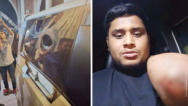 ছবি : সংগৃহীত