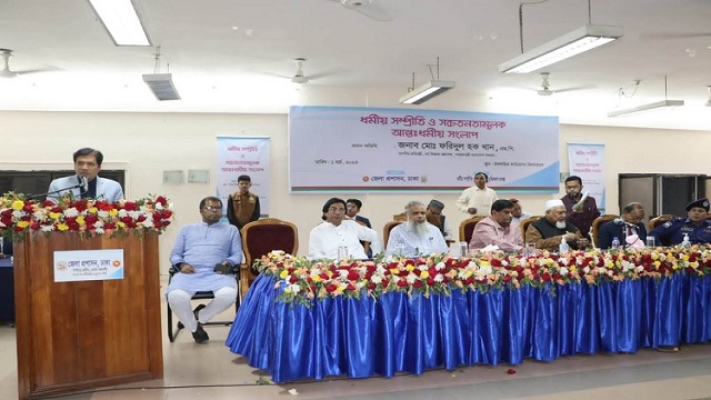 'বঙ্গবন্ধুর সুনিশ্চিত করা সাম্প্রদায়িক সম্প্রীতি অক্ষুণ্ণ রাখতে সচেষ্ট থাকতে হবে'