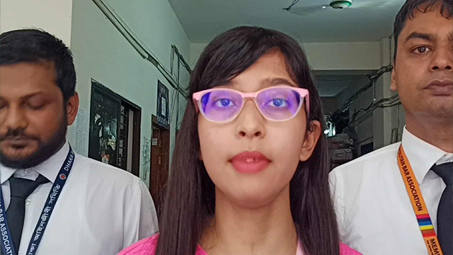 ছবি : সংগৃহীত
