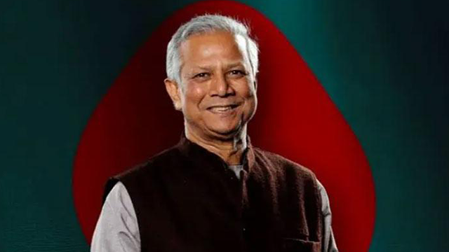 অধ্যাপক ড. মুহাম্মদ ইউনূস। ছবি : সংগৃহীত
