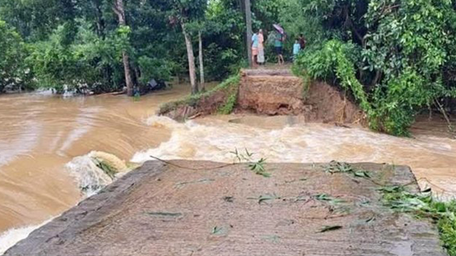 ছবি : সংগৃহীত